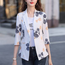 Пиджак женский короткий с цветочным принтом, облегающий деловой Блейзер, повседневный Универсальный пиджак для работы и офиса, весна-осень 2024 - купить недорого