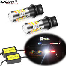 iJDM Car T15 LED White/Red Dual-Color Canbus 912 921 W16W led Bulbs For car Backup Reverse Lights & Rear Fog Lamp & Brake/Tail 2024 - compre barato