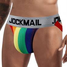Jockmail homens jockstrap atlético suporte cinta de ginásio dos homens breve cores do arco-íris, 1-2 "cintura jockstraps sexy gay men underwear 2024 - compre barato