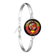 Vintage USSR Soviet Badges Sickle Hammer Chain Bangle CCCP Russia Emblem Communism Sign Top Grade Bracelet Wrist Jewelry Gift 2024 - buy cheap