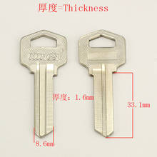 A090 Wholesale Locksmith Keymother Brass House Home Door Blank Empty Key Blanks Keys 25 pieces/lot 2024 - buy cheap