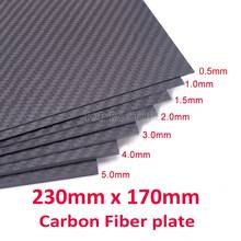 Panel de placa de fibra de carbono mate, 230mm x 170mm, 0,5mm, 1mm, 1,5mm, 2mm, 3mm, 4mm, 5mm, para RC FPV 2024 - compra barato