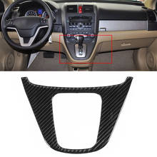 Embellecedor decorativo para Panel de cambio de marchas, cubierta de fibra de carbono compatible con Honda CRV CR-V, 2007, 2008, 2009, 2010, 2011, molduras interiores 2024 - compra barato