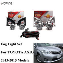 1 Set Front Bumper Fog Light Wires Harness Kit For TOYOTA AXIO 2013 2014 2015 Fog Lamp Set Halogen Bulb H11 12V 55W 2024 - buy cheap