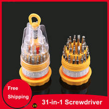 31-in-1 Screwdriver Set Multifunction Screwdriver Batch assembly Kit Magnetic Porfessional screw  Repair Hardware Tool Set 2024 - buy cheap