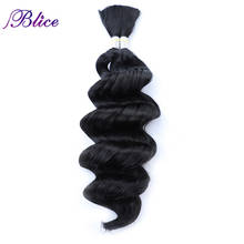 Blice Synthetic Hair Bundles No Weft Nature Wave  18-24''1PCS Black color Bulk crochet Synthetic Hair Extensions 2024 - buy cheap