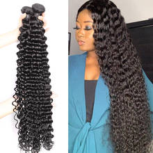 30 36 38Inch Brazilian Deep Wave Human Hair Bundles Curly Natural Human Extensions Remy Hair Human Hair Weave Bundles For Women 2024 - buy cheap