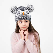 Cartoon owl baby Children hats Autumn Winter Casual boys girls Warm Soft Wrap Knitted caps Lovely Gifts for 2-8Y kids dropship 2024 - buy cheap