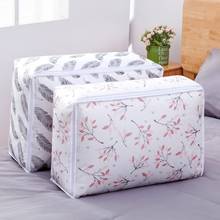 Durable Quilt Storage Organizer Holder Printing Pattern Space-saving PEVA Quilt Clothes Blanket Storage Bag for Closet 2024 - buy cheap