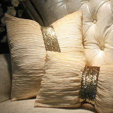 Европейский роскошный новый популярный кремовый чехол для подушки с блестками и поясом без наполнителя для дивана или кровати для автомобиля и дома оптовая продажа #178 2024 - купить недорого