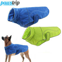 Fashion Pet Small Dog Clothes Winter Warm Dog Jacket Harness Chihuahua Puppy Coats XS-XL 2024 - купить недорого