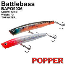 Popper Fishing Lures 90mm 7g Top Water Long Casting Wobblers Artificial Hard Bait For Bass Pike Pesca Lures Tackle Tools 2024 - buy cheap