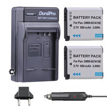2PC 950mAH DMW-BCN10 DMW BCN10 DMW-BCN10E Camera Battery + Car Charger for Panasonic Lumix DMC-LF1 Lumix LF1 LF1K LF1W Cameras 2024 - buy cheap