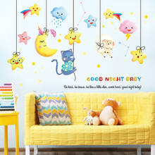 Adesivo de parede com desenho animado, decoração de quarto infantil, lua, estrela, jardim de infância, dormitório, sala de aula, imagem, decoração de parede 2024 - compre barato