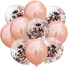 1Set 18th Rose Gold Happy Birthday Latex Balloons Wedding Decoration Confetti Balloon Baby Shower Birthday Party Baloon Ribbon 2024 - buy cheap