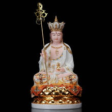 Estatua de Buda dorada hecha a mano, estatua de alta calidad de Asia, hogar, familia, bendice, adoración eficaz, ksitigarbha, Dizang, pusa, Talismán, 2021 2024 - compra barato