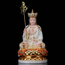 2022 Asia TOP high-grade Handmade gilding Buddha statue home family bless efficacious Worship ksitigarbha Dizang pusa Talisman 2024 - buy cheap