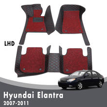 Car Floor Mats For Hyundai Elantra 2011 2010 2009 2008 2007 Double Layer Wire Loop Leather Carpets Interior Accessories Custom 2024 - buy cheap