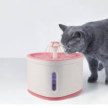 Автоматический питьевой фонтанчик для кошек, бесшумная электрическая поилка светодиодный подсветкой, USB, 2,0 л, для собак и кошек 2024 - купить недорого