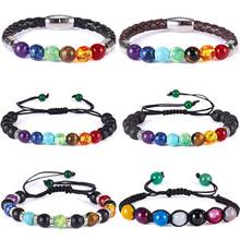 8mm Colorful 7 Chakras Natural Stone  Beaded Bracelet Leather Bracelet For Women's Gift Female Charm Yoga Bracelets Jewelry 2024 - buy cheap