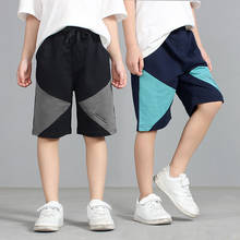 Boy's Shorts Summer Splicing Design Knitting Children Sports Casual Beach Short Pants For Teenager Boy 6 8 10 12 14 Years Wear 2024 - buy cheap