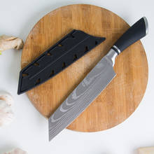 XYj-cuchillo de Chef de 8 pulgadas, herramienta de cocina japonesa de acero inoxidable con patrón láser, hoja afilada profesional 2024 - compra barato