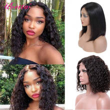 Curly Short Bob Wig 13x4 Lace Front Human Hair Wigs For Black Women Natural Color Bob Wig Lace Frontal Wigs Remy Brazilian 2024 - buy cheap