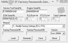 100% 2017 ET generador de contraseña de fábrica v0.2.9 para gato 2024 - compra barato