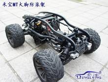 Very Sturdy HOBAO/OFNA 1/8 MT Monster Nylon Roll cage Shell protection Frame cover Instead of body shell 2024 - buy cheap