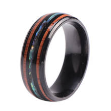 Классическое мужское кольцо из дерева, модное кольцо 8 мм из нержавеющей стали, обручальные кольца, аксессуары, ювелирные изделия для вечерние 2024 - купить недорого