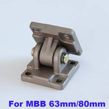Soporte de montaje de cilindro de aire MBB, pieza neumática de horquilla única/doble, base MB-C06/08 MB-D06/08 para MBB bore 63mm/80mm 2024 - compra barato