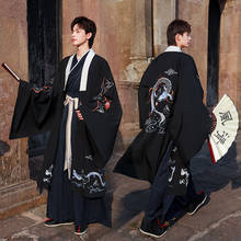 Adult Black Hanfu Traditional Chinese Dragon pattern Dress  Halloween Cosplay Costume For Men/Women 5XL 6XL kimono 2024 - buy cheap