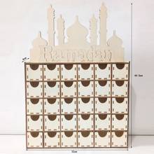 Wood Eid Mubarak Ramadan Advent Calendar Countdown Drawer Muslim Islamic Castle QX2E 2024 - buy cheap