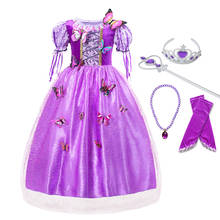 Fancy Girls Princess Rapunzl Dress Party Costume Kids Crystal Butterfly Ball Gown Children Halloween Birthday Dress Role Play 2024 - buy cheap