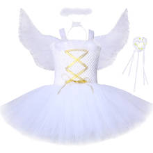 White Feather Girls Guardian Angel Tutu Dress Birthday Party Dress Up Kids Halloween Angel Cosplay Costume with Wings Fairy Wand 2024 - buy cheap