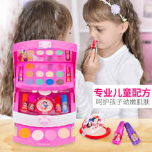 Disney-caja de maquillaje de princesa rosa para niños, maleta con lápiz labial, juguete para niñas, juego de simulación 2024 - compra barato