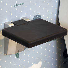 Asiento de ducha plegable de seguridad para baño, silla de ducha de relajación montada en la pared, soporte de pared, aleación de aluminio 2024 - compra barato