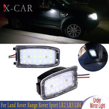 Лампа для освещения бокового зеркала Land Rover, Range Rover Sport LR2 X-CAR-2015, LR3 2008-2005, LR4 2009-2010, 1 пара светодиодный 2024 - купить недорого