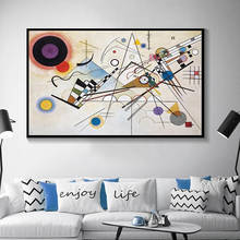 Modern Abstract Wall Art Paintings By Wassily Kandinsky Reproduction Canvas Pictures Posters and Print for Living Room Decor 2024 - buy cheap