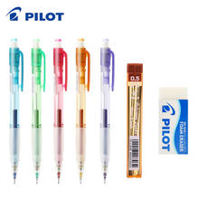 Japan Pilot HFGP-20N-SL Transparent Color Pen Holder Automatic Pencil 0.5mm Non Toxic and Safe, Not Easy To Break The Core 2024 - buy cheap