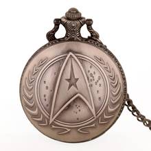 Antique Steampunk Quartz Pocket Watch with Chain Women Man Necklace Pendant with Chain Gifts for men Fob Watch 2024 - buy cheap