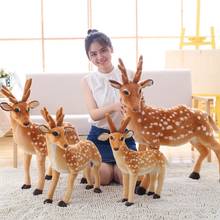 1pc 50~90cm Cute Simulation Animal Sika Deer Plush Toy Soft Kawaii Deer Doll Lovely Giraffe Children Baby Kid Birthday Gifts 2024 - buy cheap