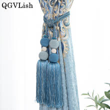 QGVLish 2Pcs/Pair 4 Balls Curtain Tiebacks Straps Tassel Hanging Belt Balls Curtain Accessories Brush Bind Straps Buckle Decor 2024 - buy cheap