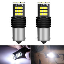 2pcs 1156 P21W BA15S Canbus No Error 24SMD 3030 LED Car Backup Reserve Light Motor Brake Bulb Daytime Running Light White 2024 - compre barato