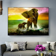 Arte de parede de animal da família de elefante, pintura pôster de tela ao sol, arte de parede para sala, decoração de casa (sem moldura) 2024 - compre barato