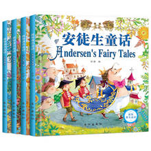 World Classic Story Audio Track Pinyin Pictures Books To The West Beginners New Early Education Kids Characters Notes Pinyin 2024 - buy cheap