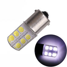 1X 1156 BA15S p21w 1157 P21/5 Вт Bay15d S25 5050 12SMD силикагель автомобильный тормоз светильник стоп Парковка DRL Лампа Белый DC12V 2024 - купить недорого