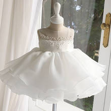 Vestidos de princesa para niña pequeña, vestido de bautismo de tul con cuentas para niñas de 1 a 6 años, vestido de bautizo de boda de princesa de cumpleaños 2024 - compra barato