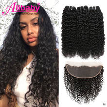 Curly Bundles With Frontal Jerry Curl Human Hair European 3 4 Bundles With Frontal Wet And Wavy Human Hair Remy Lace Frontal 2024 - buy cheap