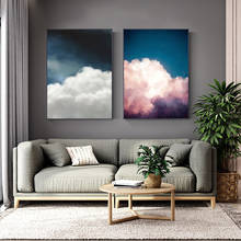 Modern Colorful Clouds Canvas Painting Abstract Starry Sky Landscape Wall Art Nordic Posters and Prints Pictures Home Decoration 2024 - buy cheap